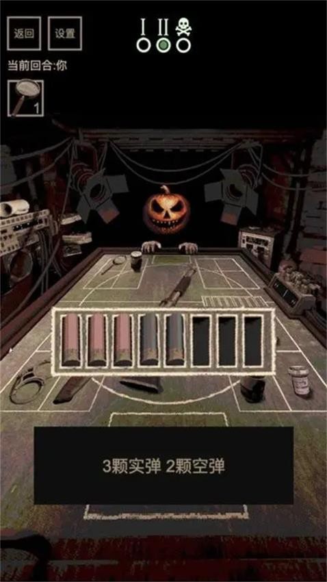 骗子轮盘手游v1.1(3)