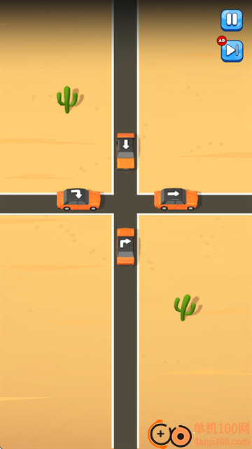 交通出口游戏(Traffic Out)