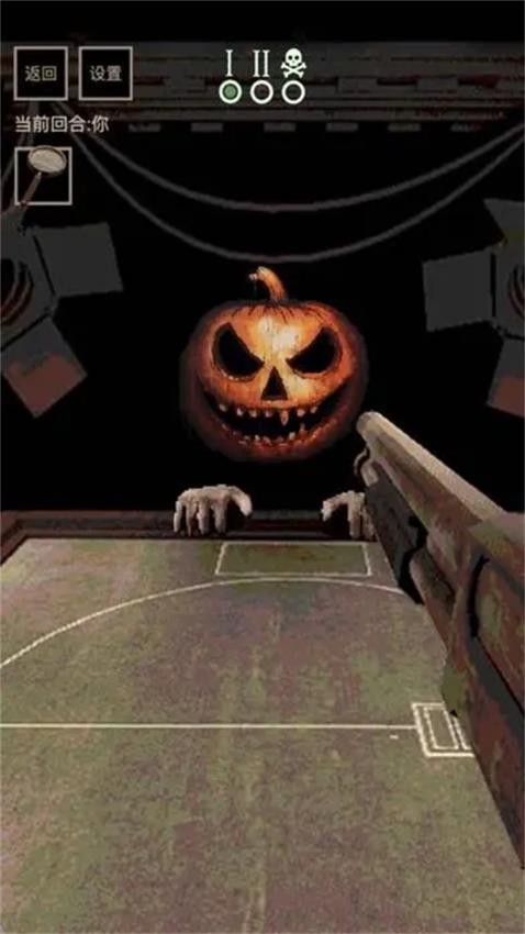 骗子轮盘手游v1.1(1)