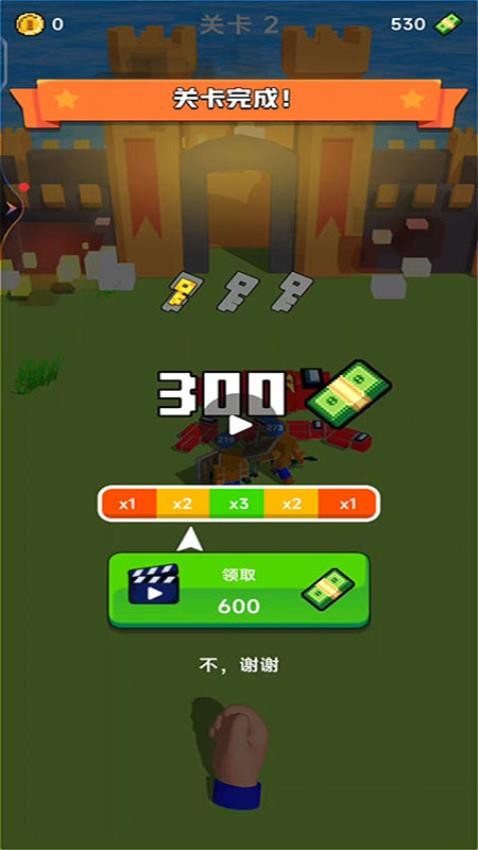 一起集卡呦手游v187.1.3 3