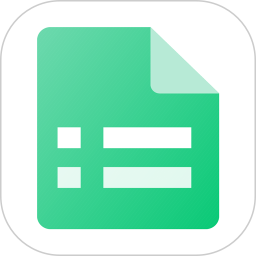 表格官网版 v1.0.0