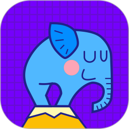 大象英语最新版 v1.4.3