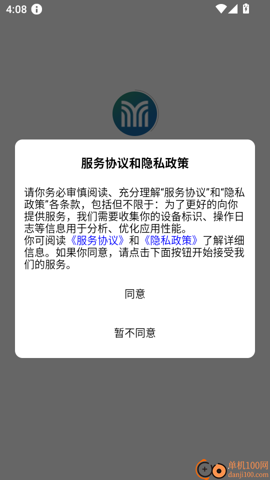 青芒果BMCN最新版