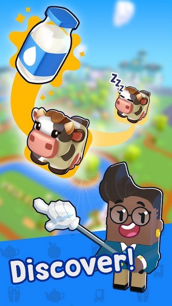 合并市长游戏v3.2.327 3