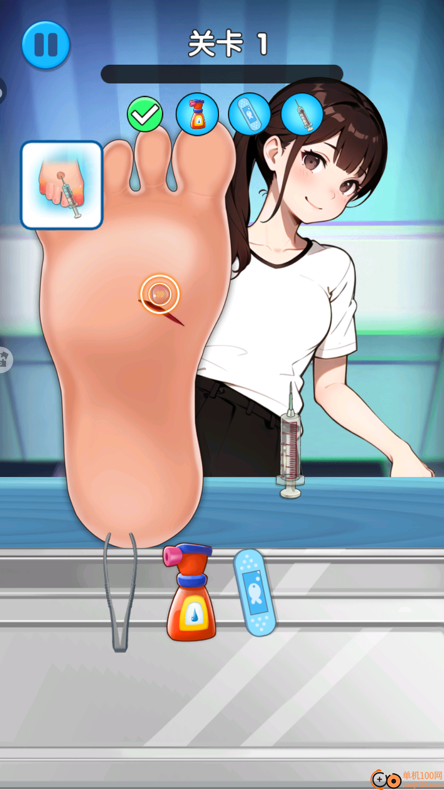 小姐姐也修脚手游