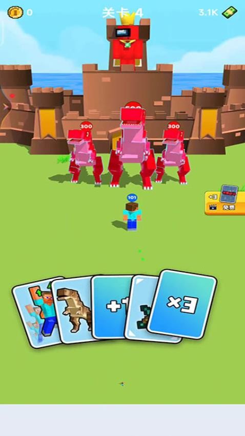 一起集卡呦手游v187.1.3 4