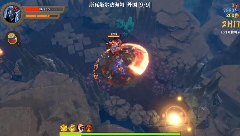 失乡骑士游戏v1.6.5(1)