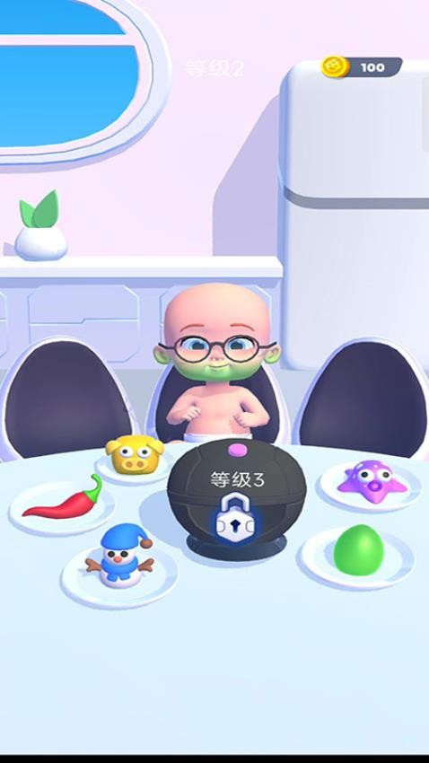 融合魔法锅游戏v187.1.1(3)