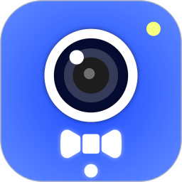 精美电子证件照手机版 v1.0.0