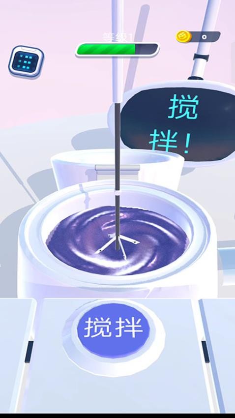 融合魔法锅游戏v187.1.1(4)