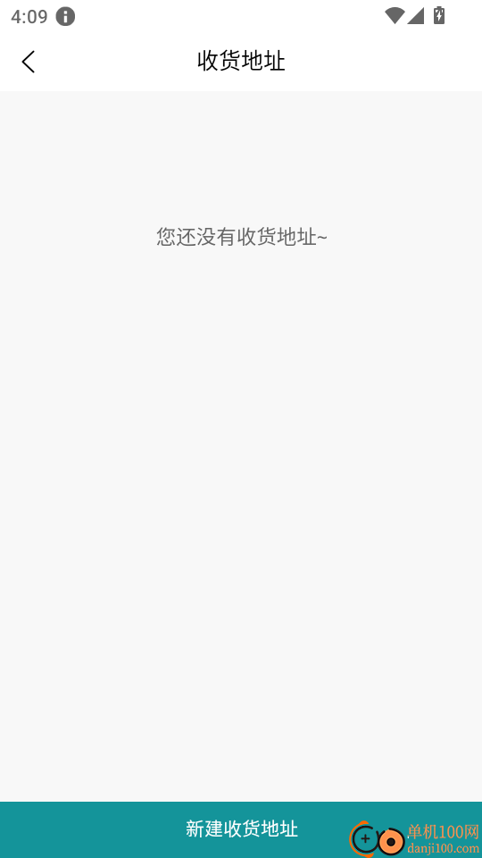 青芒果BMCN最新版