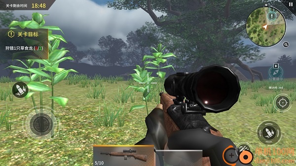 恐龙射击生存手游