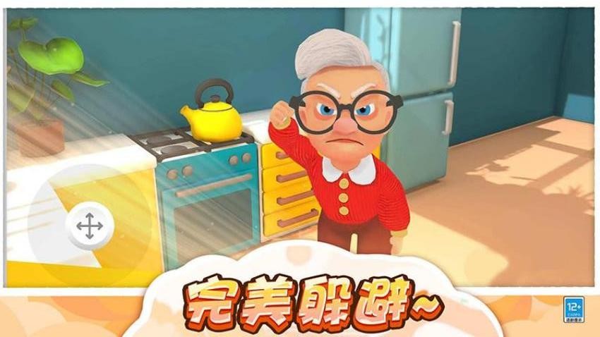 猫咪爱捣蛋游戏v1.0.8 1