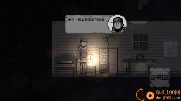 雾城手游(Deep Fog)