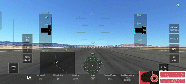 无限试飞游戏(infinite flight)