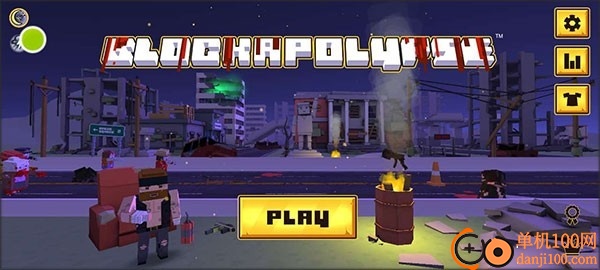 方块僵尸岛游戏