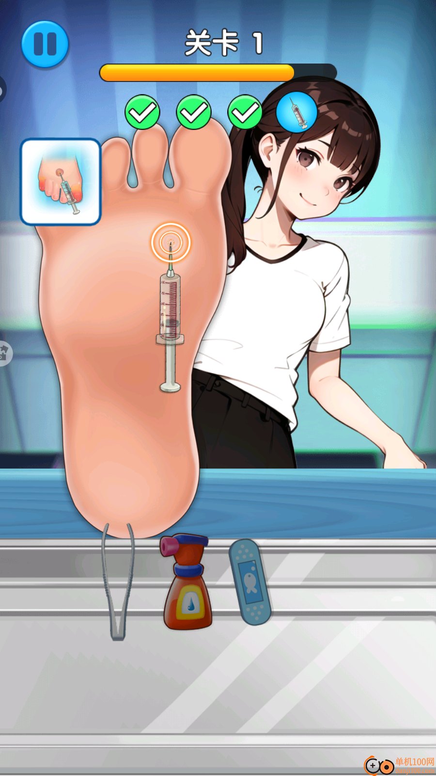 小姐姐也修脚手游