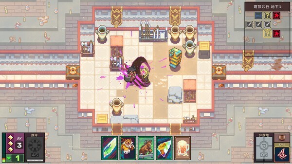 魔卡地下城游戏v276 3