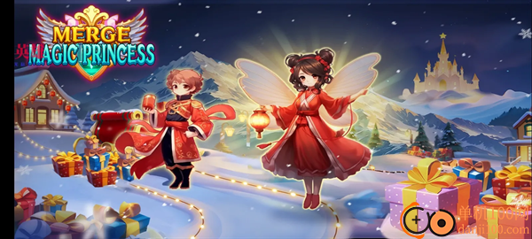 合并魔法公主游戏