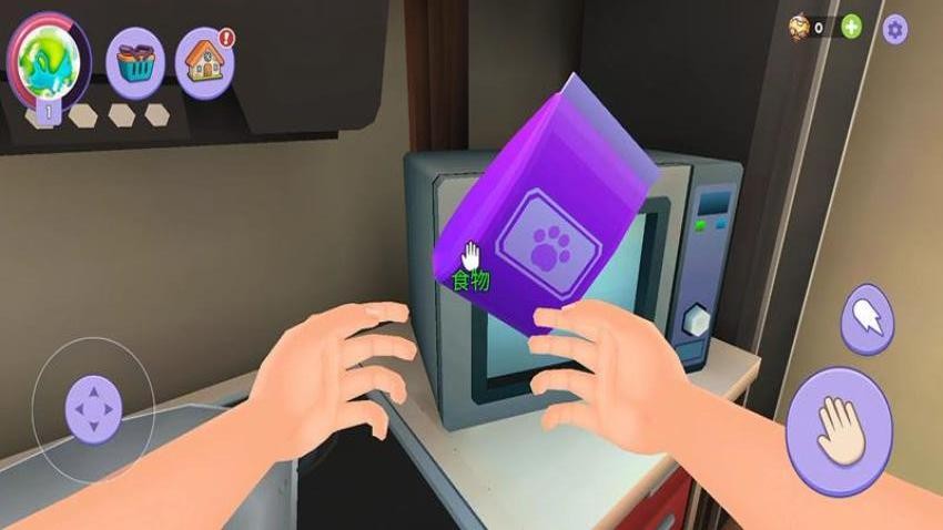 精灵家园游戏v187.1.1 1