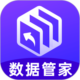 闪电清理垃圾手机版 v4.3.2.432