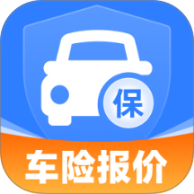 车险报价查询帮手软件 v1.0.0