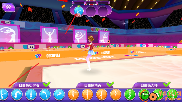 体操巨星游戏