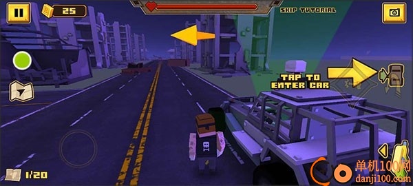 方块僵尸岛游戏