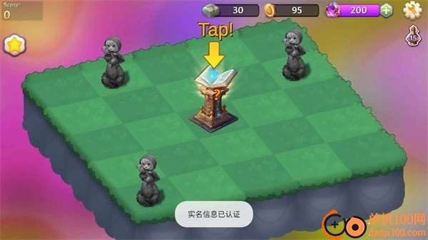 合并魔法公主游戏