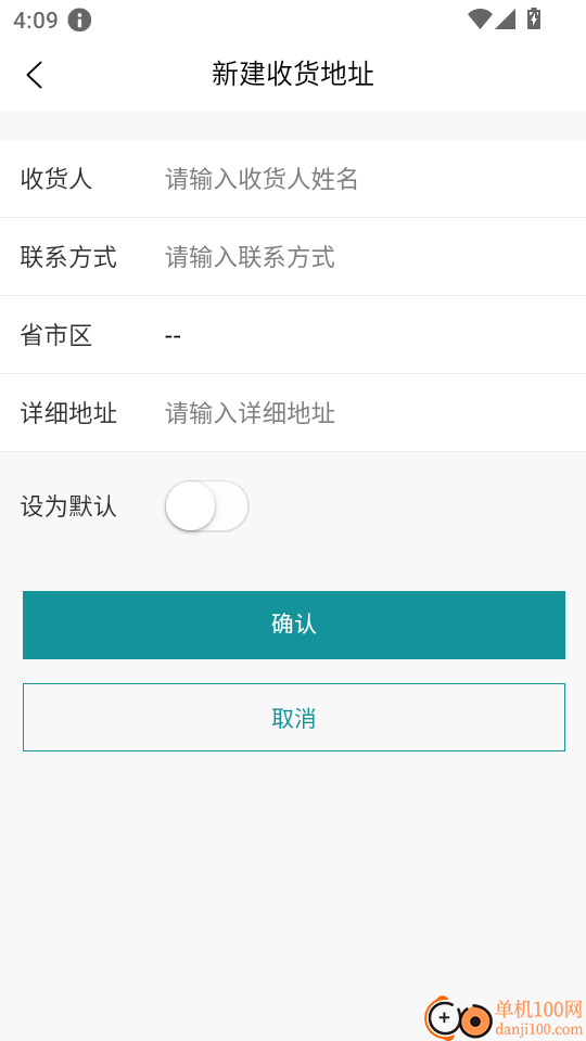 青芒果BMCN最新版