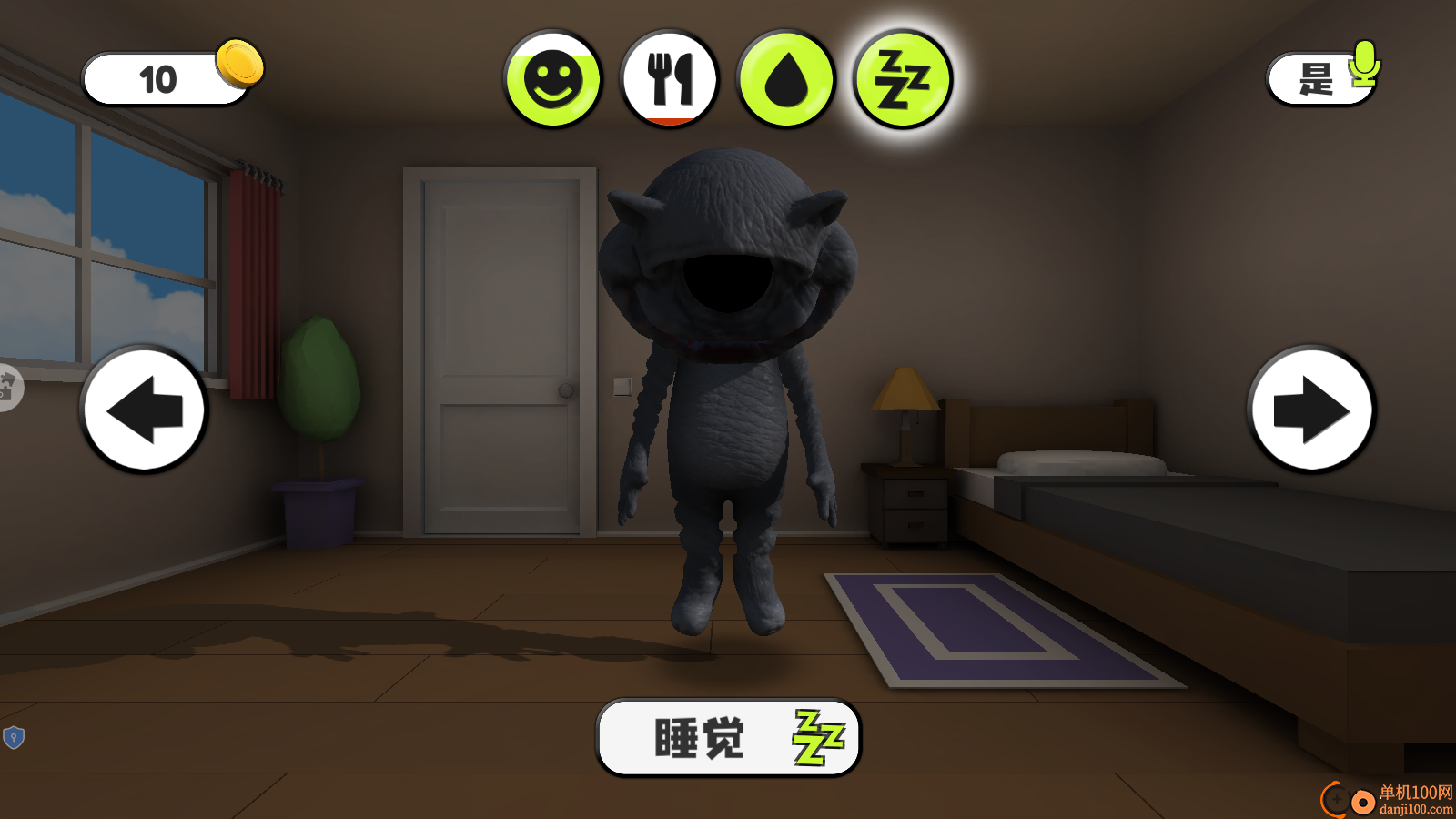 会说话的小恶魔手游