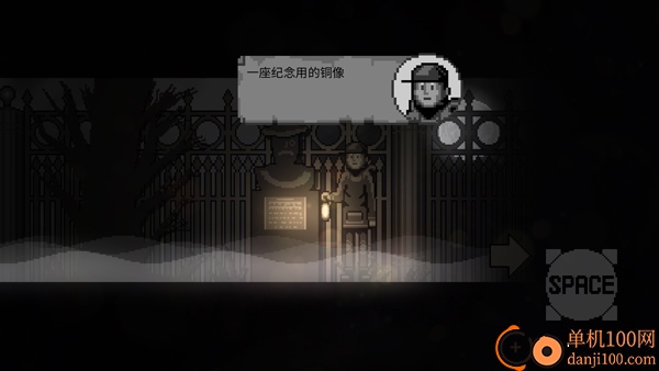 雾城手游(Deep Fog)