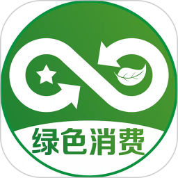 绿色消费商城免费版 v1.3.3