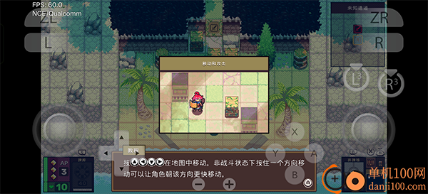 魔卡地下城游戏