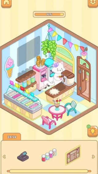 房间贴纸游戏v1.0.0(1)