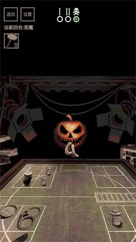 骗子轮盘手游v1.1(2)