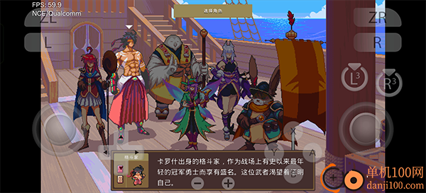 魔卡地下城游戏