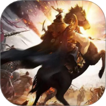 群英打三国游戏 v2.2.505