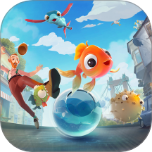 救救小鱼大作战游戏 v1.0
