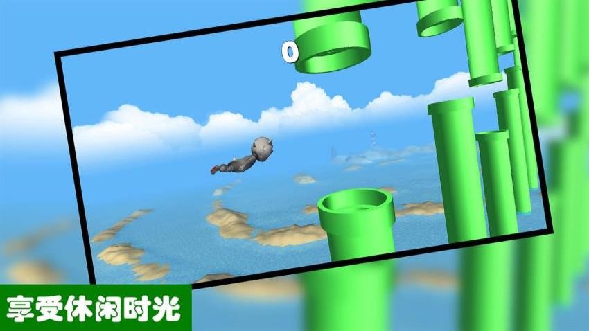 会说话的小恶魔手游v1.0.0 4