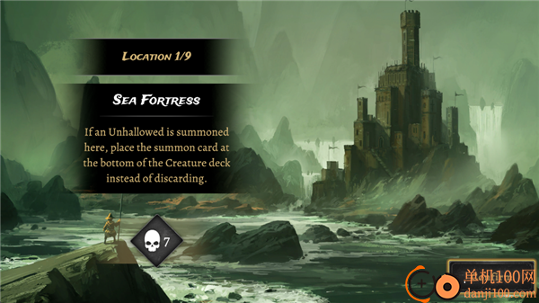 营地警戒游戏(Set a Watch)