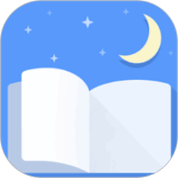 静读天下免费版 v1.4
