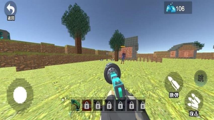 TNT世界模拟游戏v1.0.0(4)