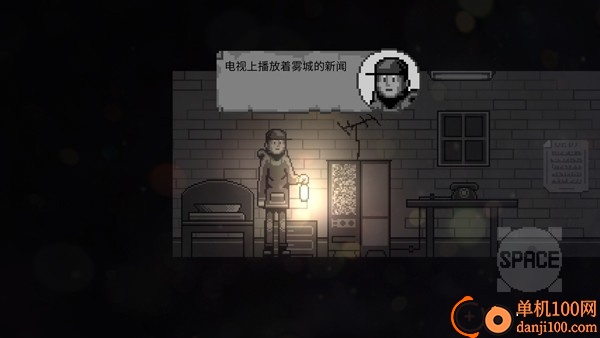 雾城手游(Deep Fog)