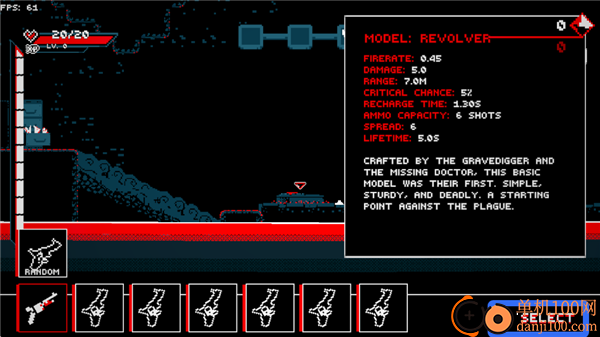 瘟疫游戏(PLAGUN)