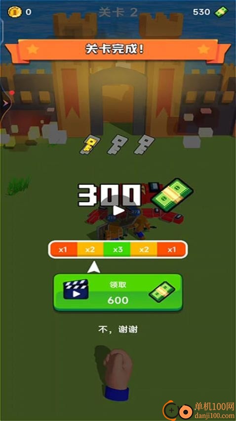 一起集卡呦手游