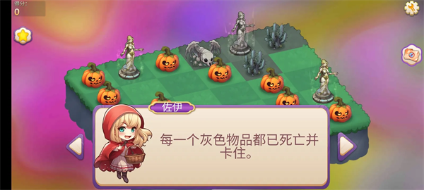 合并魔法公主游戏v1.372 2