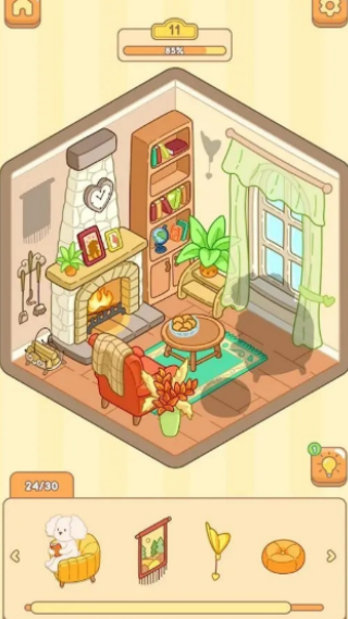 房间贴纸游戏v1.0.0(4)