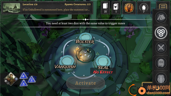 营地警戒游戏(Set a Watch)