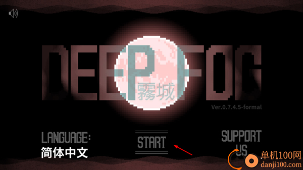 雾城手游(Deep Fog)